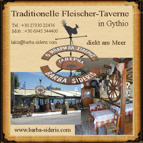 Originelle Taverne in Gythio "O Barba Sideris"