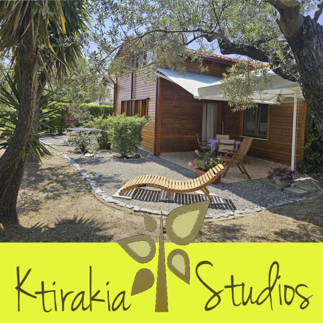 Ktirakia studios in Mavrovouni