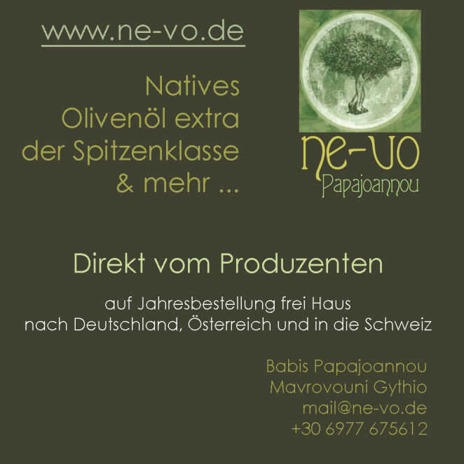 Natives Olivenöl extra direkt vom Erzeuger -  Ne-vo Papajoannou