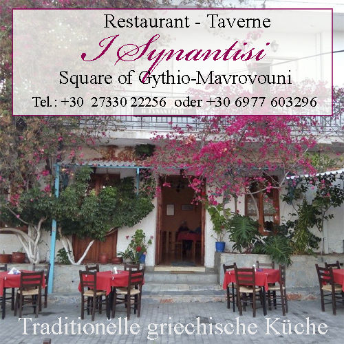 Restaurant/Taverne "I Synantisi" in Gythio-Mavrovouni 