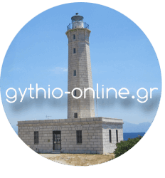 Touristic guide gythio-online.gr