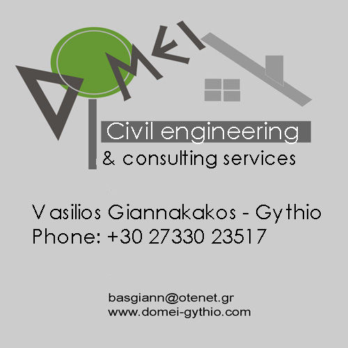 Civil engineering & consulting office in Gythio
