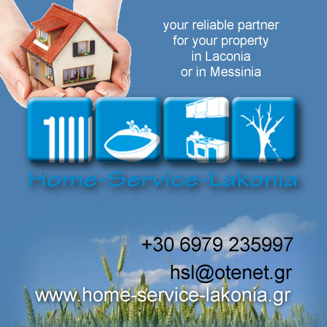 Home-Service-Lakonia